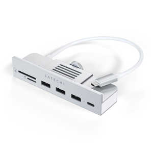SATECHI Satechi USB-C iMac 24インチ用クランプハブ シルバー PST-UCICHS SATECHI Satechi USB-C iMac 24インチ用クランプハブ シルバー PST-UCICHS