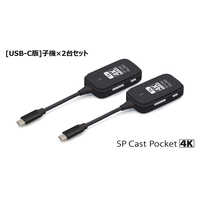 プリンストン 4K対応ワイヤレスUSB-C to HDMI SPCastPocket4K ブラック