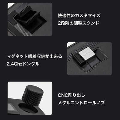 キーボード Barocco Mistel MD750 Delight JIS (日本語配列 / GATERON