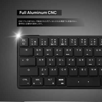 MISTEL Barocco Mistel AirOne Pro(日本語配列 / Cherry MX ULP 