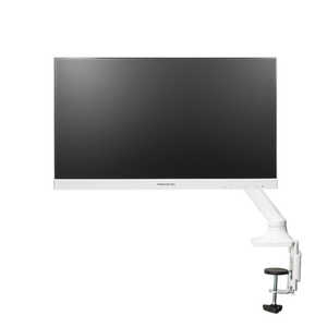 プリンストン 120HzADSパネル USB Type-C搭載 フルHD液晶ディスプレイ モニターアーム ［21.5型 / フルHD(1920×1080) / ワイド］ ホワイト PTF-B221WA-WH