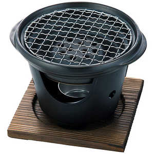 ヤマコー 用美 業務用 遠赤水コンロ(網付) yamaco21428 YAMACO21428