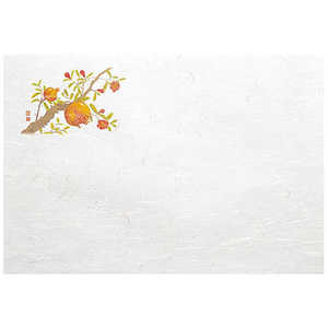 ヤマコー 用美 業務用 尺5雲竜和紙懐石まっと 四季 ざくろ (100枚入) yamaco65032 YAMACO65032