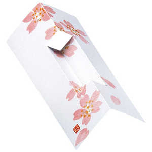 ヤマコー 用美 業務用 お箸レスト さくら (200枚入) yamaco65601 YAMACO65601