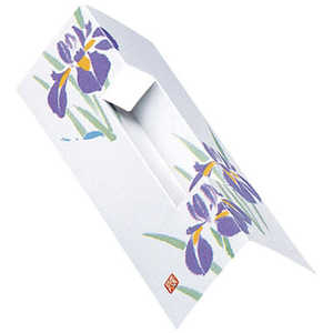 ヤマコー 用美 業務用 お箸レスト あやめ (200枚入) yamaco65602 YAMACO65602