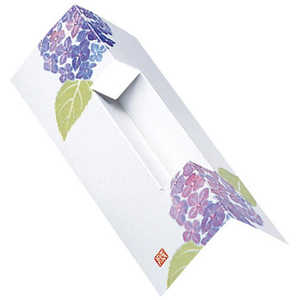 ヤマコー 用美 業務用 お箸レスト あじさい (200枚入) yamaco65603 YAMACO65603