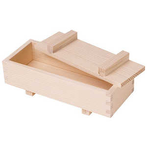 ヤマコー てまひま工房 モミの木 押し寿司器 大 YAMACO78444 ヤマコー てまひま工房 モミの木 押し寿司器 大 YAMACO78444