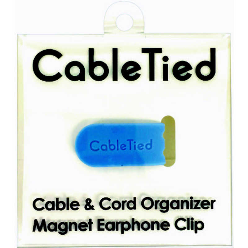 タイヘイ化成 タイヘイ化成 CableTied イヤホンコードホルダー CABLETIED03(ブル CABLETIED03(ブル