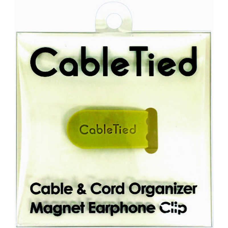 タイヘイ化成 タイヘイ化成 CableTied イヤホンコードホルダー CABLETIED04(ベｰ CABLETIED04(ベｰ