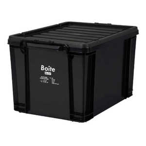 ベストコ コンテナボックス 収納 L ハイ 45L ブラック Boite MA4107 ベストコ コンテナボックス 収納 L ハイ 45L ブラック Boite MA4107