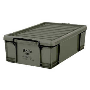 ベストコ コンテナボックス 収納 XL ロー 50L カーキ Boite MA4109 ベストコ コンテナボックス 収納 XL ロー 50L カーキ Boite MA4109