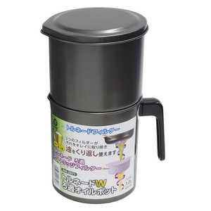 xXgR IC|bg 1.0L  ӂfH gl[hW MA-2071