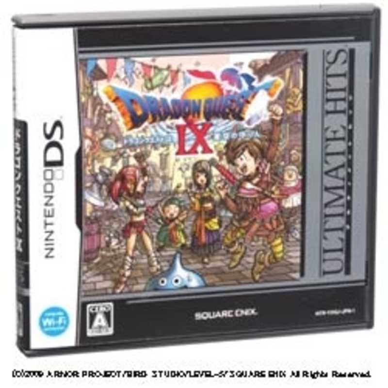 スクウェア エニックス ニンテンドーdsソフト アルティメットヒッツ ドラゴンクエストix 星空の守り人 の通販 カテゴリ ゲーム スクウェア エニックス 家電通販のコジマネット 全品代引き手数料無料