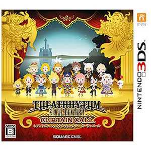 アクションのニンテンドー3ds ソフト 人気売れ筋ランキング 価格 Com