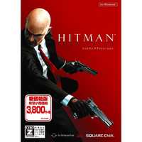 その他 Hitman w17b8b5 Hitman: Codename 47 - Rotterdam: Plutonium Runs Loose