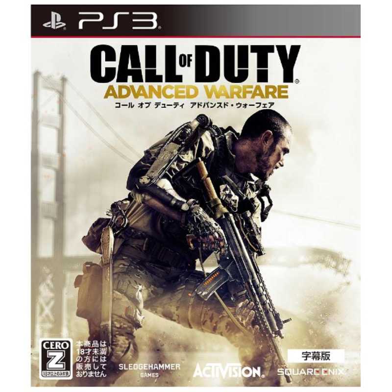 スクウェア エニックス Ps3ゲームソフト コール オブ デューティ アドバンスド ウォーフェア 字幕版 Csleepcenter Com スクウェア エニックス Ps3ゲームソフト コール オブ デューティ アドバンスド ウォーフェア 字幕版 Csleepcenter Com