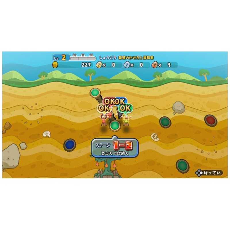 スクウェア エニックス Nintendo Switchゲームソフト みんなでワイワイ スペランカｰ の通販 カテゴリ ゲーム スクウェア エニックス 家電通販のコジマネット 全品代引き手数料無料