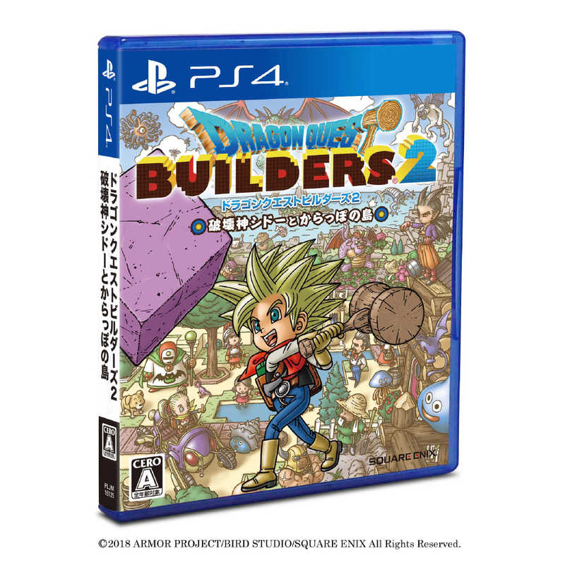 スクウェア エニックス アウトレット ドラゴンクエストビルダーズ2 ﾄﾞﾗｺﾞﾝｸｴｽﾄﾋﾞﾙﾀﾞｰｽﾞ2 の通販 カテゴリ ゲーム スクウェア エニックス 家電通販のコジマネット 全品代引き手数料無料