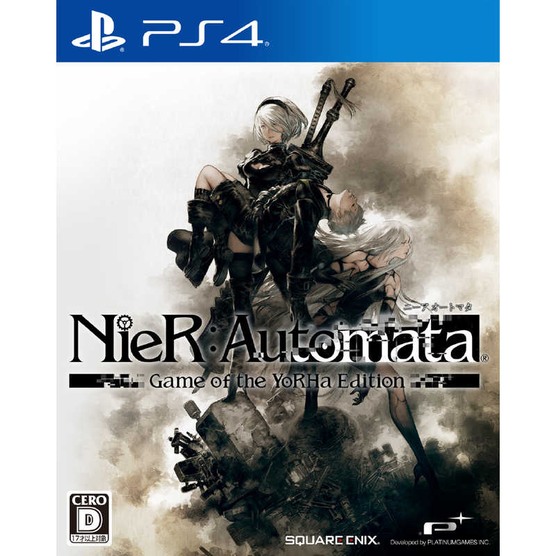 スクウェア エニックス Ps4ゲームソフト ニｰア オｰトマタ ゲｰム オブ ザ ヨルハ エディション の通販 カテゴリ ゲーム スクウェア エニックス 家電通販のコジマネット 全品代引き手数料無料