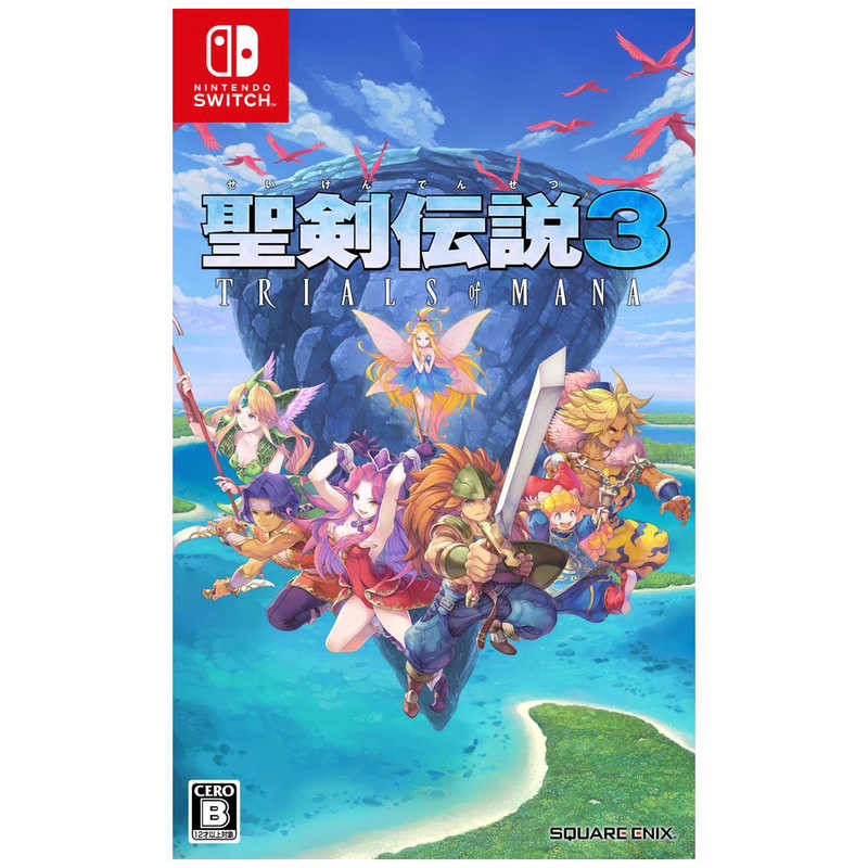 スクウェア エニックス Switchゲームソフト 聖剣伝説3 トライアルズ オブ マナ セイケンデンセツ3 の通販 カテゴリ ゲーム スクウェア エニックス 家電通販のコジマネット 全品代引き手数料無料 スクウェア エニックス Switchゲームソフト 聖剣伝説3 トライアルズ オブ マナ セイケンデンセツ3 の通販 カテゴリ ゲーム スクウェア エニックス 家電通販のコジマネット 全品代引き手数料無料