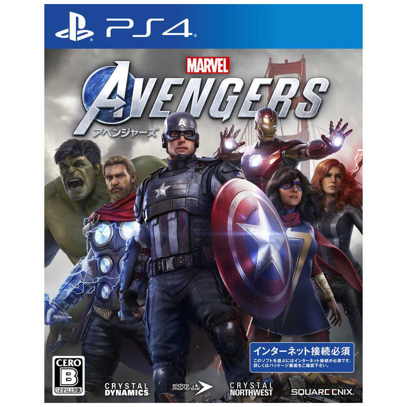 スクウェア・エニックス スクウェア・エニックス PS4ゲームソフト Marvel's Avengers(アベンジャーズ) PLJM-16604 PLJM-16604