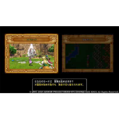PS4本体＋FF7 ドラクエ11等(ソフト6本) PS4本体＋FF7 ドラクエ11等(ソフト6本) Amazon