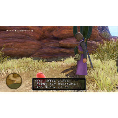 PS4本体＋FF7 ドラクエ11等(ソフト6本) PS4本体＋FF7 ドラクエ11等(ソフト6本)