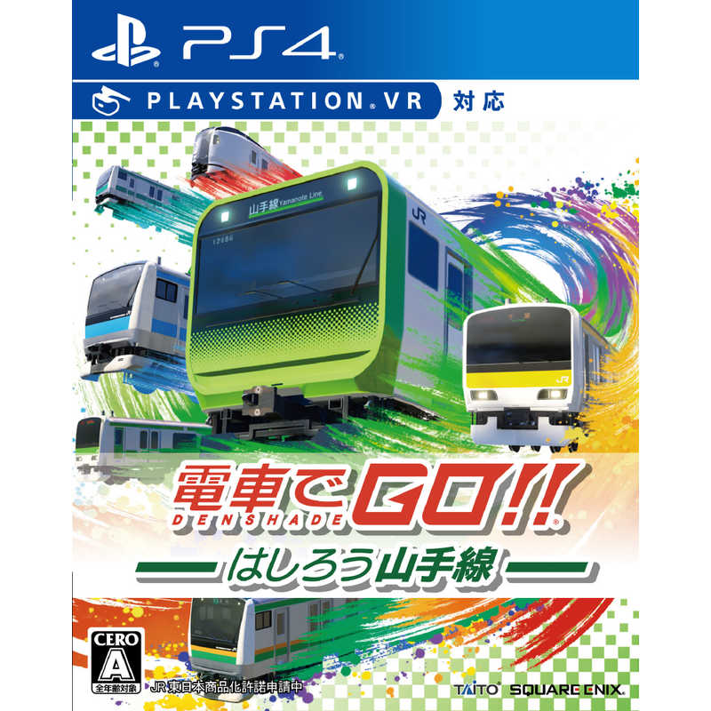 スクウェア・エニックス スクウェア・エニックス PS4ゲームソフト 電車でGO!! はしろう山手線 PLJM-16643 PLJM-16643