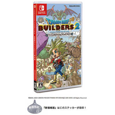 スクウェア・エニックス Switchゲームソフト 〔新価格版