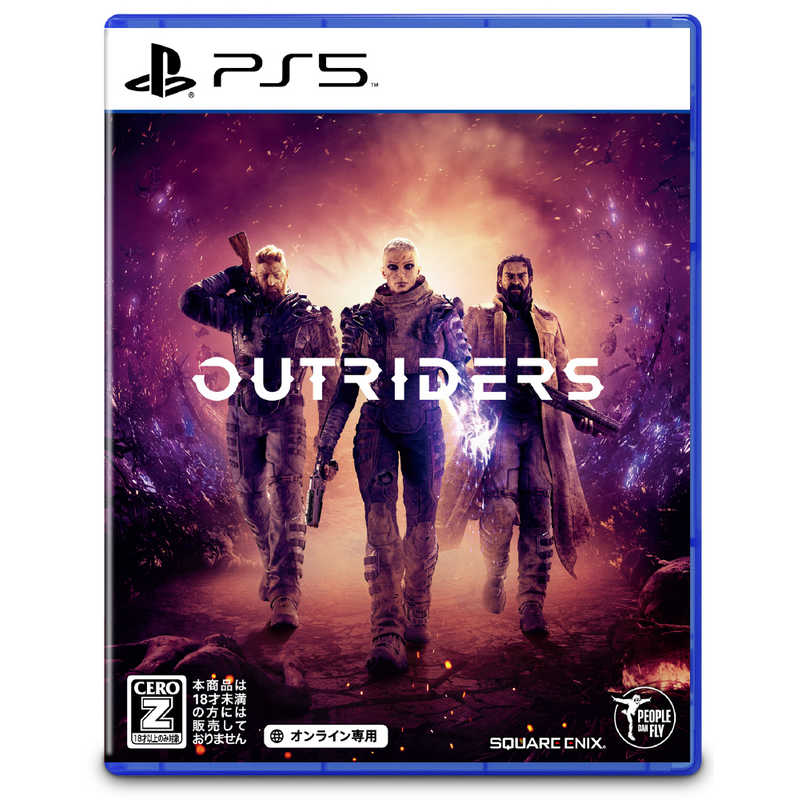スクウェア・エニックス PS5ゲームソフト アウトライダーズ ELJM-30015 ソフト（パッケージ版） -  www.bollywoodpapa.com