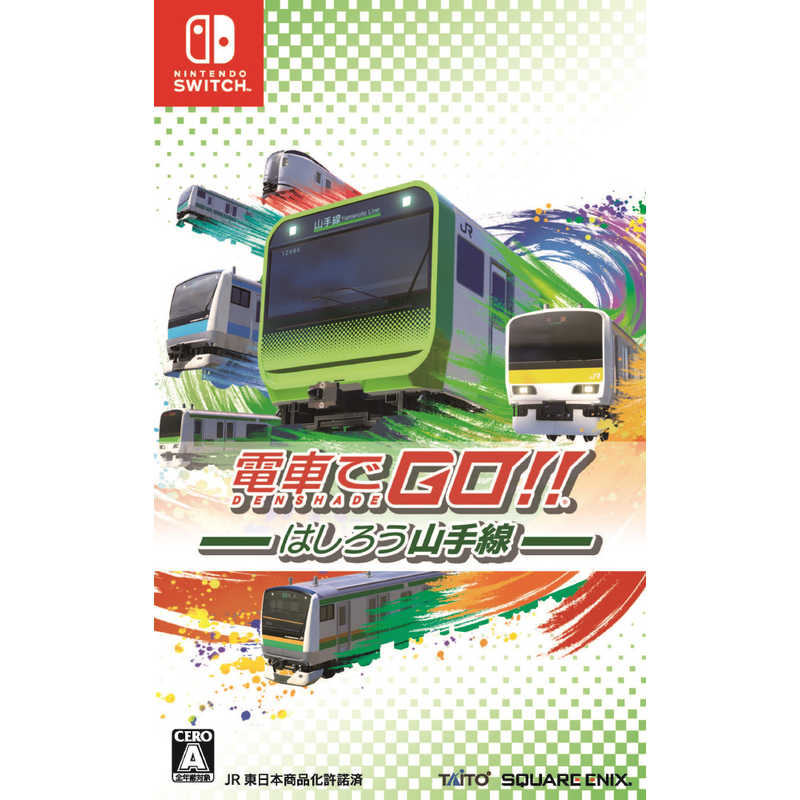 スクウェア エニックス Switchゲームソフト 電車でgo はしろう山手線 デンシャデgo スクウェア エニックス Switchゲームソフト 電車でgo はしろう山手線 デンシャデgo