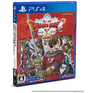 スクウェア・エニックス PS4ゲームソフト ドラゴンクエストX 目覚めし五つの種族 オフライン 通常版 スクウェア・エニックス PS4ゲームソフト ドラゴンクエストX 目覚めし五つの種族 オフライン 通常版