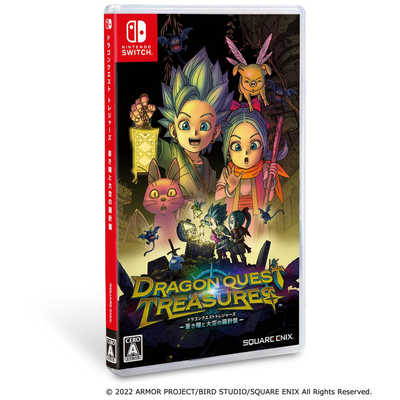 DRAGON QUEST TREASURES for Nintendo Switch - Nintendo