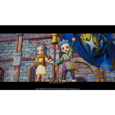 スクウェア・エニックス Switchゲームソフト ドラゴンクエスト