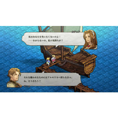 スクウェア・エニックス Switchゲームソフト タクティクスオウガ