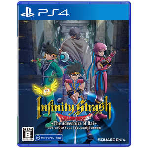 スクウェア・エニックス PS4ゲームソフト インフィニティ ストラッシュドラゴンクエスト ダイの大冒険 スクウェア・エニックス PS4ゲームソフト インフィニティ ストラッシュドラゴンクエスト ダイの大冒険