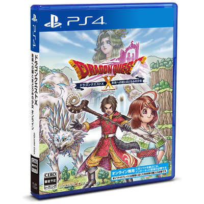 スクウェア・エニックス PS4ゲームソフト ドラゴンクエストX 未来への 