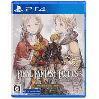 ファイナルファンタジーシリーズソフト ファイナルファンタジーシリーズ ピクセライト FFRK クラウド