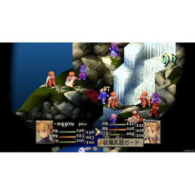 スクウェア・エニックス PS5ゲームソフト ファイナルファンタジー