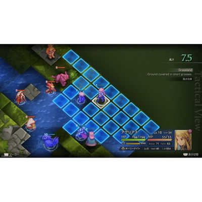 スクウェア・エニックス Switchゲームソフト ファイナルファンタジー