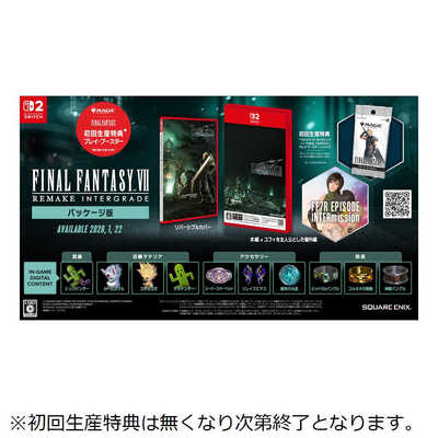 スクウェア・エニックス Switch2ゲームソフト ファイナルファンタジー