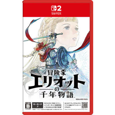 スクウェア・エニックス Switch2ゲームソフト 冒険家エリオットの千年
