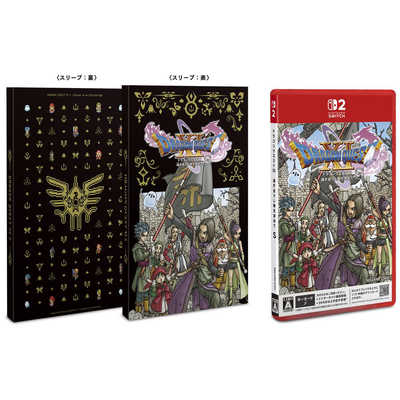 スクウェア・エニックス Switch2ゲームソフト ドラゴンクエストXI