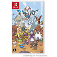 商品一覧（Nintendo Switch用ソフト） - 家電通販のコジマネット