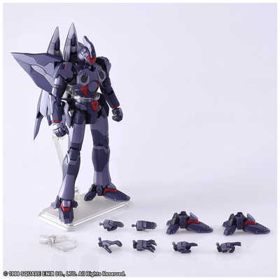 スクウェア・エニックス BRING ARTS Xenogears ヴェルトール の通販