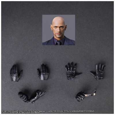 スクウェア・エニックス PLAY ARTS改 FINAL FANTASY VII REMAKE ルード