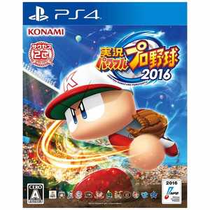 価格 Com プレイステーション4 Ps4 ソフト 格安 激安 大幅値下げランキング