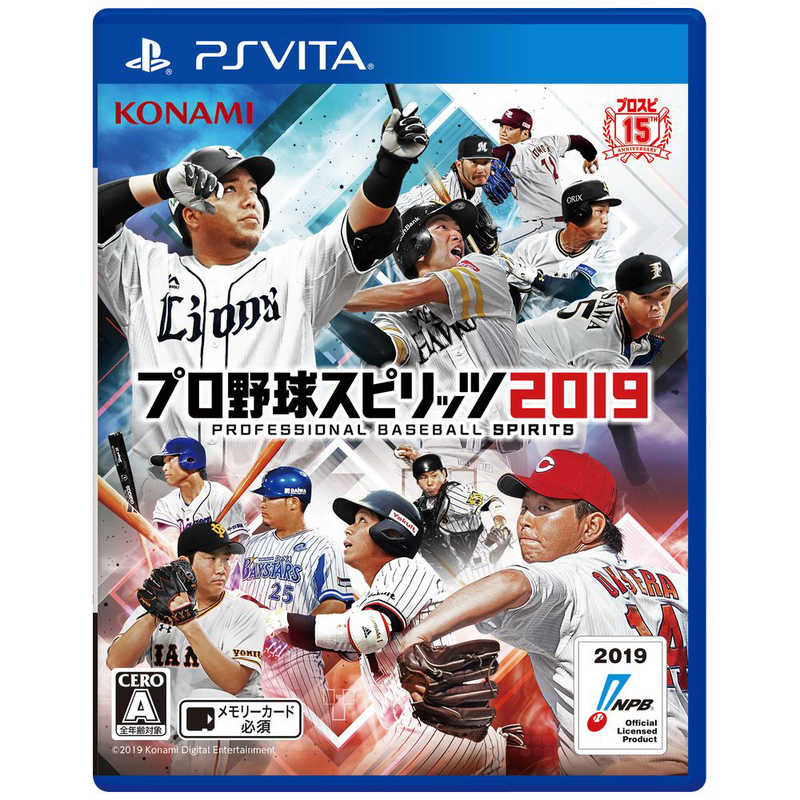 コナミデジタルエンタテインメント コナミデジタルエンタテインメント PSVitaゲームソフト プロ野球スピリッツ2019 プロ野球スピリッツ2019