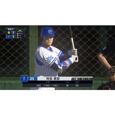 プロ野球ゲーム ゲオ公式通販サイト/ゲオオンラインストア【中古