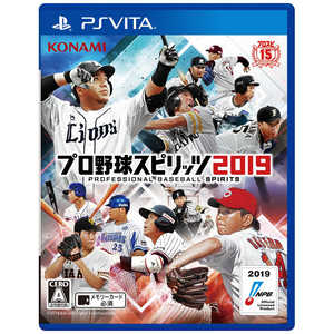 コナミデジタルエンタテインメント PSVitaゲームソフト プロ野球スピリッツ2019